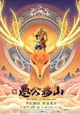 制服av丝袜第7页