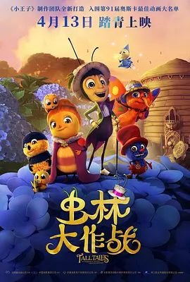 特级全黄一级毛片视频