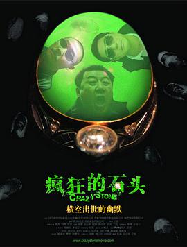 特级全黄一级毛片视频