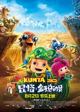 特级全黄一级毛片视频